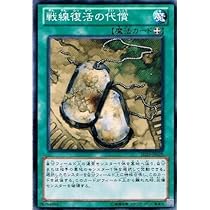 51P54pogE+L._AC_UL210_SR210,
